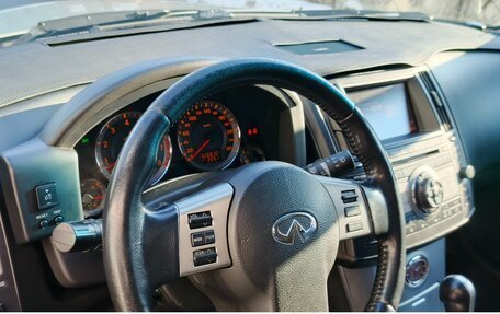 Infiniti FX I, 2007 год, 1 200 000 рублей, 10 фотография