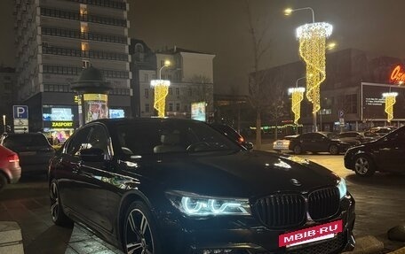 BMW 7 серия, 2019 год, 5 900 000 рублей, 5 фотография