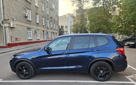 BMW X3, 2016 год, 2 600 000 рублей, 5 фотография