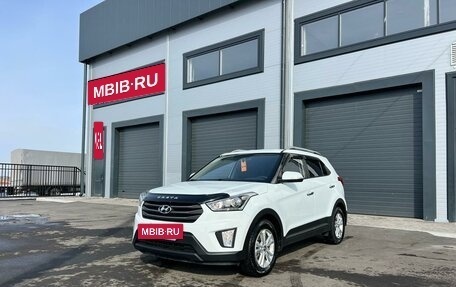 Hyundai Creta I рестайлинг, 2019 год, 1 949 000 рублей, 2 фотография