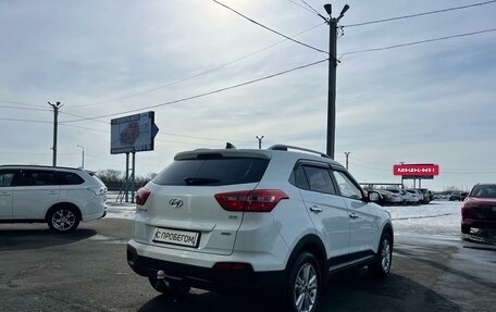 Hyundai Creta I рестайлинг, 2019 год, 1 949 000 рублей, 6 фотография