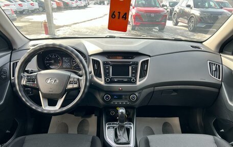 Hyundai Creta I рестайлинг, 2019 год, 1 949 000 рублей, 16 фотография