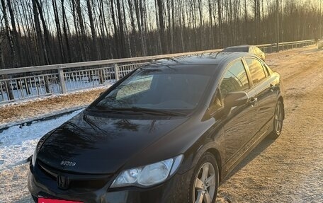 Honda Civic VIII, 2008 год, 700 000 рублей, 3 фотография