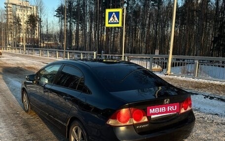 Honda Civic VIII, 2008 год, 700 000 рублей, 5 фотография