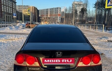 Honda Civic VIII, 2008 год, 700 000 рублей, 6 фотография