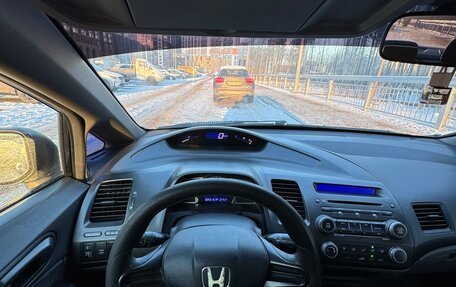 Honda Civic VIII, 2008 год, 700 000 рублей, 16 фотография