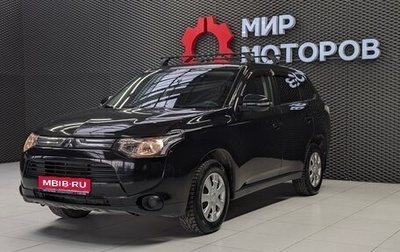 Mitsubishi Outlander III рестайлинг 3, 2012 год, 1 330 000 рублей, 1 фотография