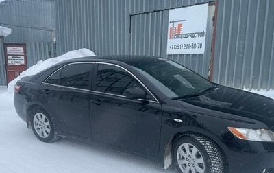 Toyota Camry, 2006 год, 1 500 000 рублей, 1 фотография