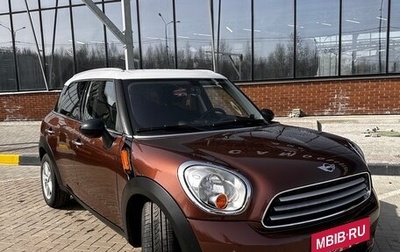 MINI Countryman I (R60), 2015 год, 1 420 000 рублей, 1 фотография