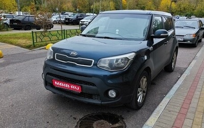 KIA Soul II рестайлинг, 2018 год, 1 350 000 рублей, 1 фотография