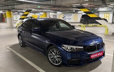 BMW 5 серия, 2019 год, 3 550 000 рублей, 1 фотография