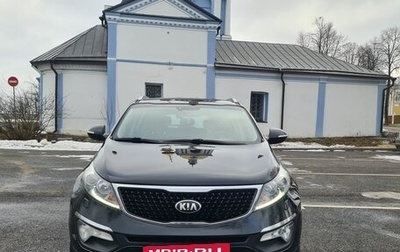 KIA Sportage III, 2014 год, 1 850 000 рублей, 1 фотография