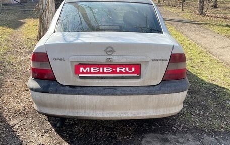 Opel Vectra B рестайлинг, 1997 год, 120 000 рублей, 3 фотография