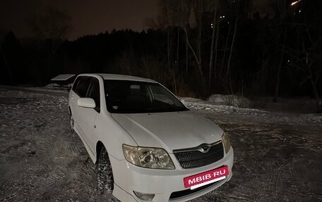 Toyota Corolla, 2005 год, 870 000 рублей, 3 фотография