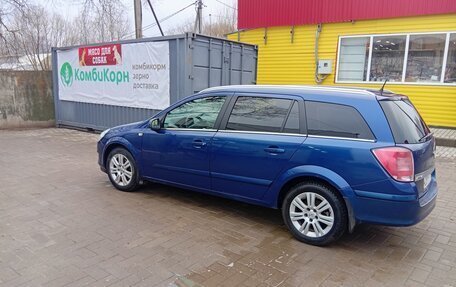 Opel Astra H, 2008 год, 560 000 рублей, 7 фотография