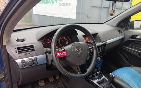 Opel Astra H, 2008 год, 560 000 рублей, 8 фотография