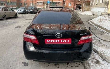 Toyota Camry, 2006 год, 1 500 000 рублей, 7 фотография