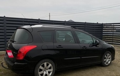 Peugeot 308 II, 2011 год, 550 000 рублей, 1 фотография