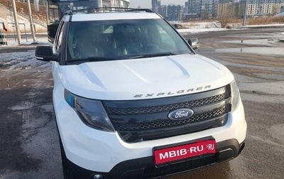 Ford Explorer VI, 2013 год, 1 900 000 рублей, 1 фотография