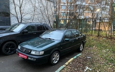 Volkswagen Passat B4, 1996 год, 220 000 рублей, 1 фотография