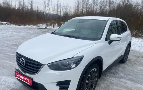 Mazda CX-5 II, 2016 год, 1 950 000 рублей, 1 фотография