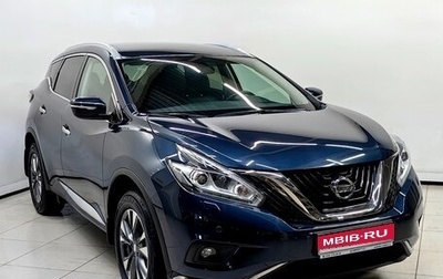 Nissan Murano, 2021 год, 3 429 000 рублей, 1 фотография