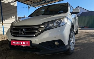 Honda CR-V IV, 2012 год, 1 800 000 рублей, 1 фотография