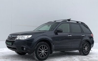 Subaru Forester, 2012 год, 1 100 000 рублей, 1 фотография