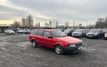 Volkswagen Passat B3, 1990 год, 189 700 рублей, 1 фотография