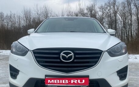 Mazda CX-5 II, 2016 год, 1 950 000 рублей, 3 фотография