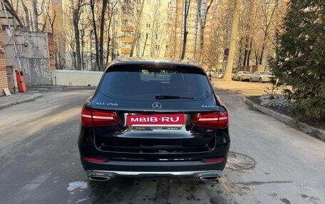 Mercedes-Benz GLC, 2015 год, 2 600 000 рублей, 4 фотография