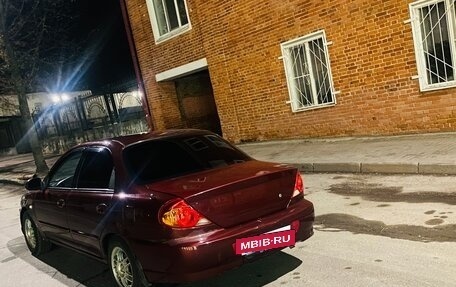 KIA Spectra II (LD), 2006 год, 270 000 рублей, 3 фотография