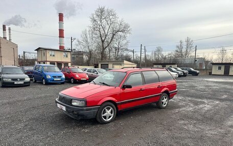 Volkswagen Passat B3, 1990 год, 189 700 рублей, 2 фотография