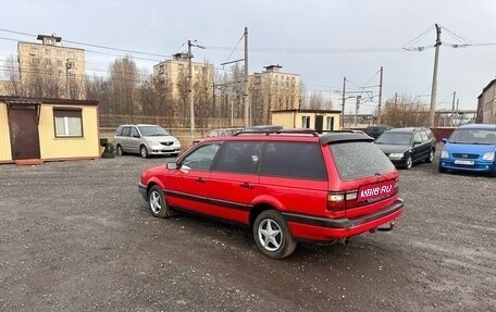 Volkswagen Passat B3, 1990 год, 189 700 рублей, 6 фотография