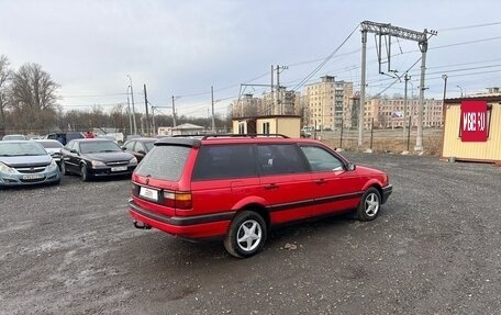 Volkswagen Passat B3, 1990 год, 189 700 рублей, 5 фотография