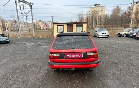 Volkswagen Passat B3, 1990 год, 189 700 рублей, 7 фотография