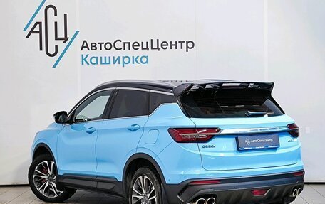 Geely Coolray I, 2022 год, 1 889 000 рублей, 4 фотография