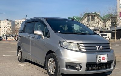 Honda Freed I, 2011 год, 1 300 000 рублей, 1 фотография