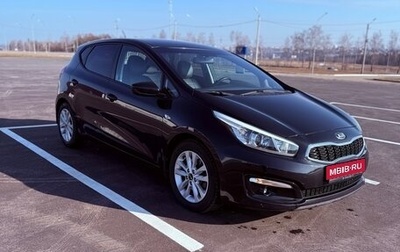 KIA cee'd III, 2015 год, 1 550 000 рублей, 1 фотография