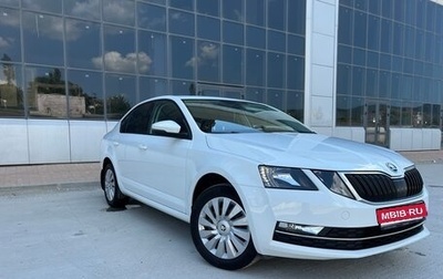 Skoda Octavia, 2019 год, 2 249 000 рублей, 1 фотография