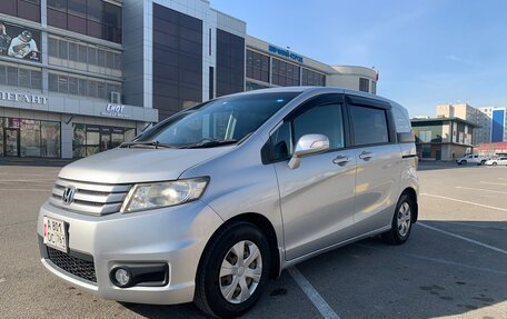 Honda Freed I, 2011 год, 1 300 000 рублей, 31 фотография