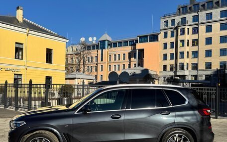 BMW X5, 2020 год, 8 480 000 рублей, 8 фотография