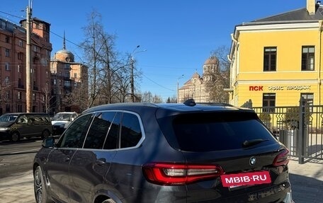 BMW X5, 2020 год, 8 480 000 рублей, 4 фотография