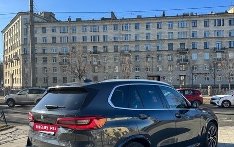 BMW X5, 2020 год, 8 480 000 рублей, 3 фотография