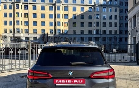 BMW X5, 2020 год, 8 480 000 рублей, 11 фотография