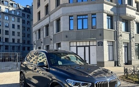 BMW X5, 2020 год, 8 480 000 рублей, 17 фотография