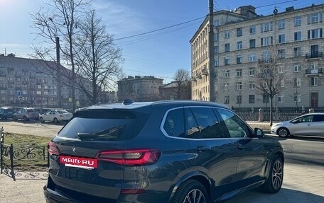 BMW X5, 2020 год, 8 480 000 рублей, 18 фотография