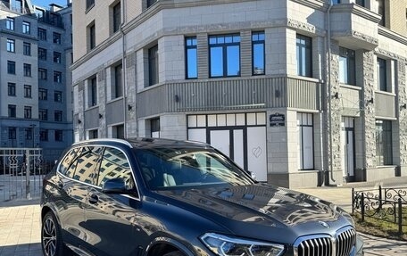 BMW X5, 2020 год, 8 480 000 рублей, 24 фотография