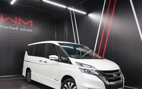 Nissan Serena IV, 2017 год, 2 601 628 рублей, 3 фотография