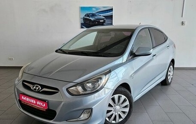 Hyundai Solaris II рестайлинг, 2011 год, 640 000 рублей, 1 фотография